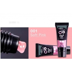 Поли Гел 15ml 001 Soft Pink Major Dijit